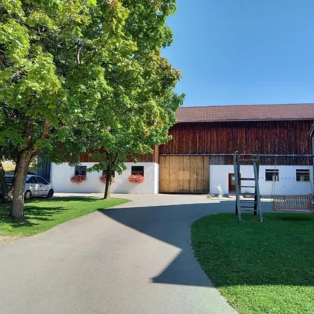 カントリーハウス Allgaeumax