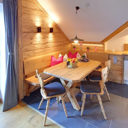 カントリーハウス Allgaeumax