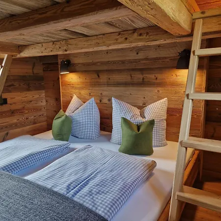 カントリーハウス Allgaeumax フュッセン