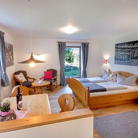 Allgaeumax カントリーハウス *