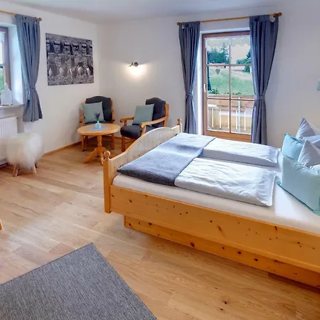 Allgaeumax カントリーハウス *